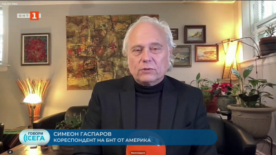 Мирните преговори за Украйна след предложения план на Доналд Тръмп. На живо от Чикаго – Симеон Гаспаров