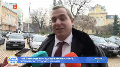 Иван Петков: Ще е икономически проблем, ако нямаме бюджет