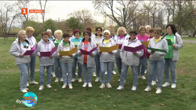 70 е новото 40: опасните дами от клуб „Споко“