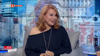 Мира Добрева и Столетниците 2. Загадката на дълголетието