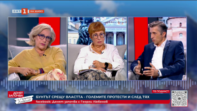 Бурната политическа седмица и сценариите след нея 