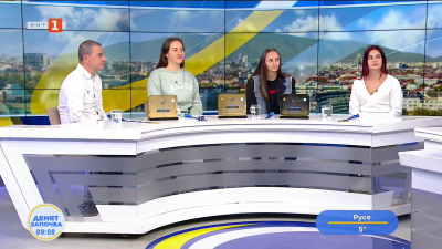 Световна титла по кикбокс при жените