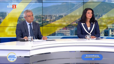 Тристранният диалог за Бюджет 2026 - критиките и очакванията