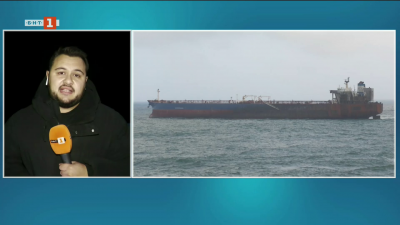 Заради бурното море няма достъп до блокирания танкер Кайрос