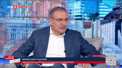 Борислав Гуцанов: Трябва да има диалог, а не радикализиране и призоваване за някакви други действия