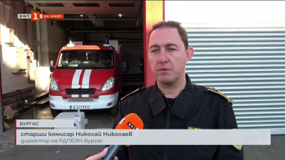 Дрон с изкуствен интелект ще се включи в битката с природните бедствия