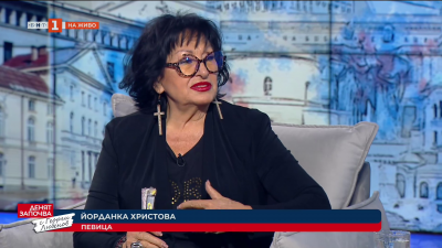 Живот в книги - голямата Йорданка Христова и нейната Изповед