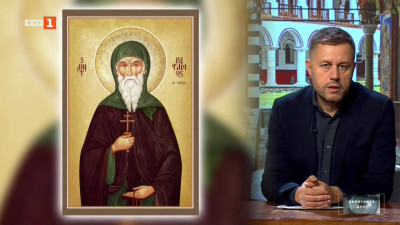 Православният календар на 8 декември почита паметта на Свети Патапий