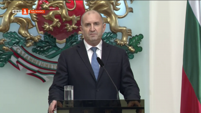 Обръщение на Румен Радев: Българите надигнаха глас срещу похитената държава