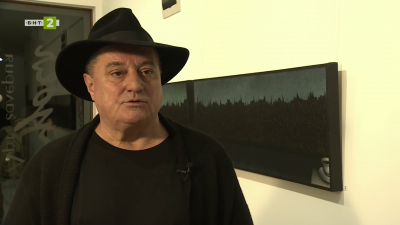 Изложба на Стефан Божков, Валери Чакалов, Красимир Добрев и Красимир Карабаджаков в галерия Стубел