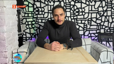 По следите на змейове и самодиви