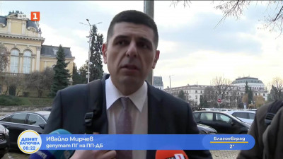 Ивайло Мирчев: Хората на площада бяха достатъчно ясни
