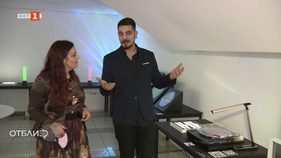 Първият музей за наука и изкуство в София - споделено място за цялото семейство и домашни любимци