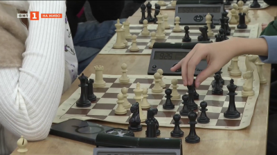 От деца до пенсионери - един турнир събра няколко поколения зад шахматната дъска