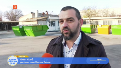 Проблем с едрогабаритните отпадъци във Варна 