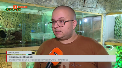 Български учени помагат за изследване на биоразнообразието във Виетнам