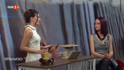 „За миналото знам“: Старите кантари