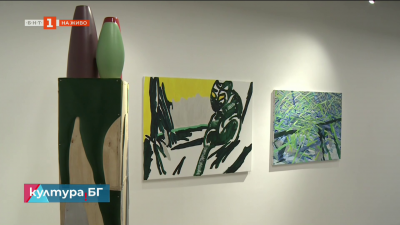 Изложба „Несигурни пространства“ на Гергана Табакова и Радоил Серафимов