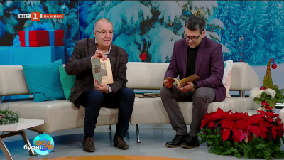 Студентството през годините: Тайни организации, юбилейни сборници и духът на свободните млади българи