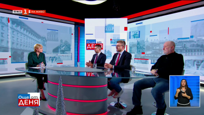 След оставката на кабинета: Какво следва - коментар на Иван Стамолов - Сула, Слави Василев и Иван Брегов