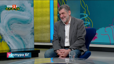 „На един дъх“ - поетична книга на Георги Борисов