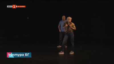 „Shown аnd Told” на Мег Стюърт и Тим Ечълс на 10 и 11 декември в РЦСИ „Топлоцентрала“ 