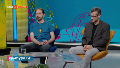 КИНОАФИШ: „Чужденецът“ по Албер Камю в киното