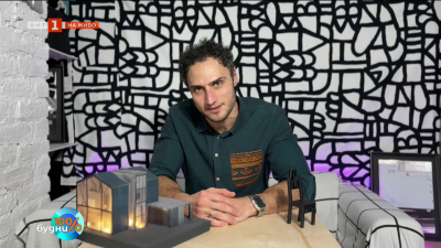 Как да разберем дали живеем в малко пространство