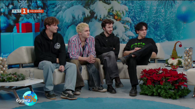 Кои са момчетата от новата клубна група „You died yesterday”