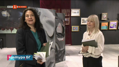 София – Истанбул: мост на изкуството