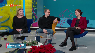  „Писателското кафене“ на Драматичен театър „Борис Луканов“ – Ловеч