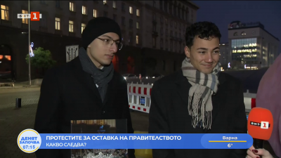 Защо студентите протестират и какви са техните искания?