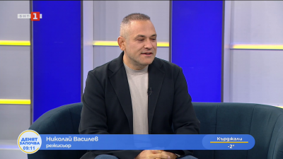 “В кадър” по БНТ - “Криворазбраната цивилизация - Кастингът” 