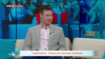 Защо хъркането е социално значим проблем?