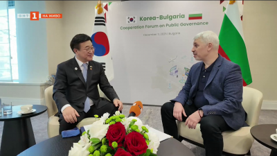 ИИ в административните услуги и управление: Южна Корея споделя опита и целите си с България