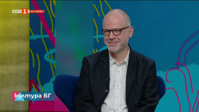 Романът „Северните води“ на Иън Макгуайър 