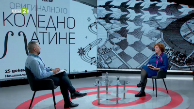 Екатерина Генова за предстоящото „Коледно матине 2025“ в Националния музикален театър „Стефан Македонски“