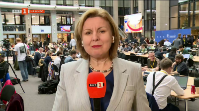 Европейският съвет заседава за финансирането на Украйна