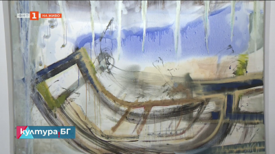 Изложбата „Миниатюри“ на Греди Асса