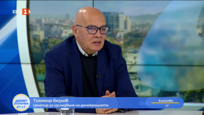 Тихомир Безлов: Често нивото началник на РПУ в София е свързано с някакви политически контакти и протекции