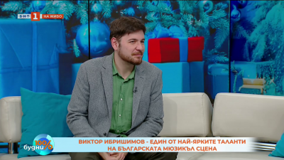 Виктор Ибришимов е в ролята на Ван Хелсинг в мюзикъла Дракула