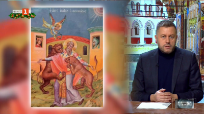 Православен календар: Житие на Свети Игнатий Богоносец