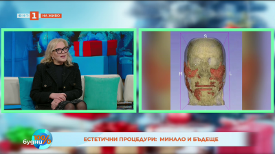 Д-р Мария Тончева: Бъдещето е в регенерацията