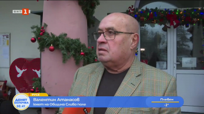 Как в русенски села платиха, но не получиха дърва за огрев