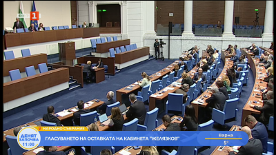 Народното събрание прие оставката на Росен Желязков