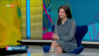 Земята на големите грешки на Катерина Василева