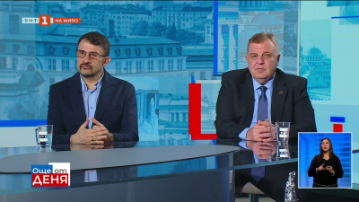 Влизаме ли отново в спирала от избори - коментар на Красимир Каракачанов и Настимир Ананиев.