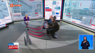 Нови протести, нови скандали и предстояща предизборна кампания - завърна ли се политическата криза?