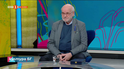 Бразилия удостои Анатоли Кръстев с ордена Рио Бранко