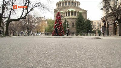 Коледните чудеса на България: Дигитален календар за добрини и благородни каузи 